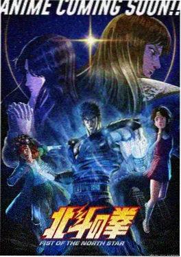 影视大全免费科幻动漫新番星轨少女